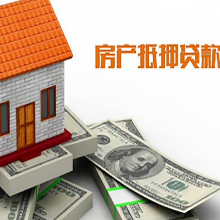 中阳贷款公司新渝启服怎么选择