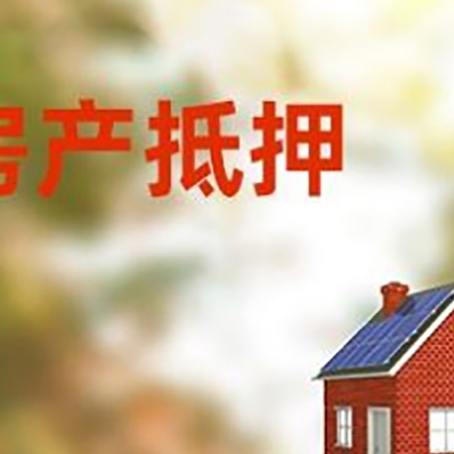 中阳贷款中介公司新渝启服有哪些渠道