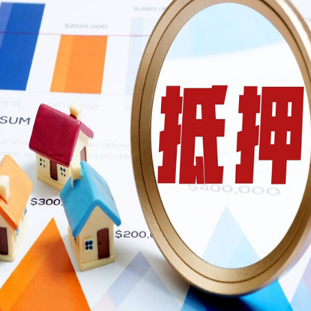 中阳贷款中介公司新渝启服的通过率