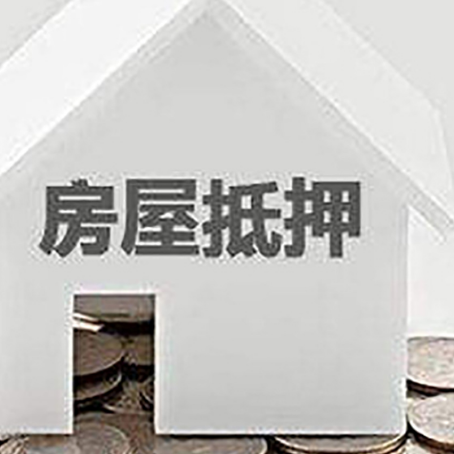 中阳企业经营贷款的用途是什么?