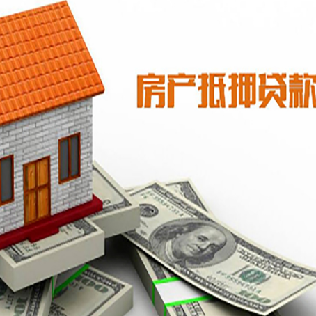 中阳个人消费贷的期限是多少?