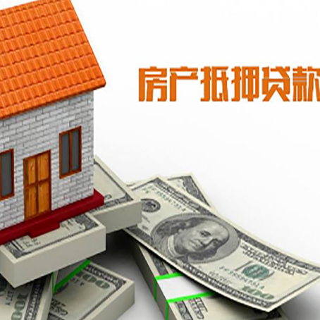 中阳贷款助贷公司新渝启服的政策