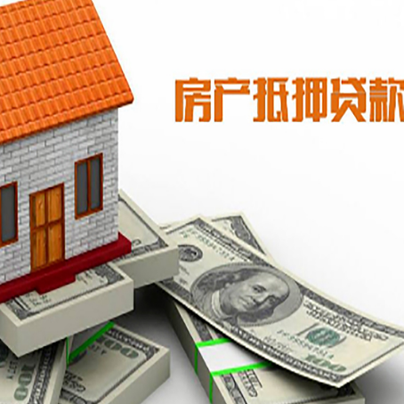 中阳贷款利率哪家银行比较低?